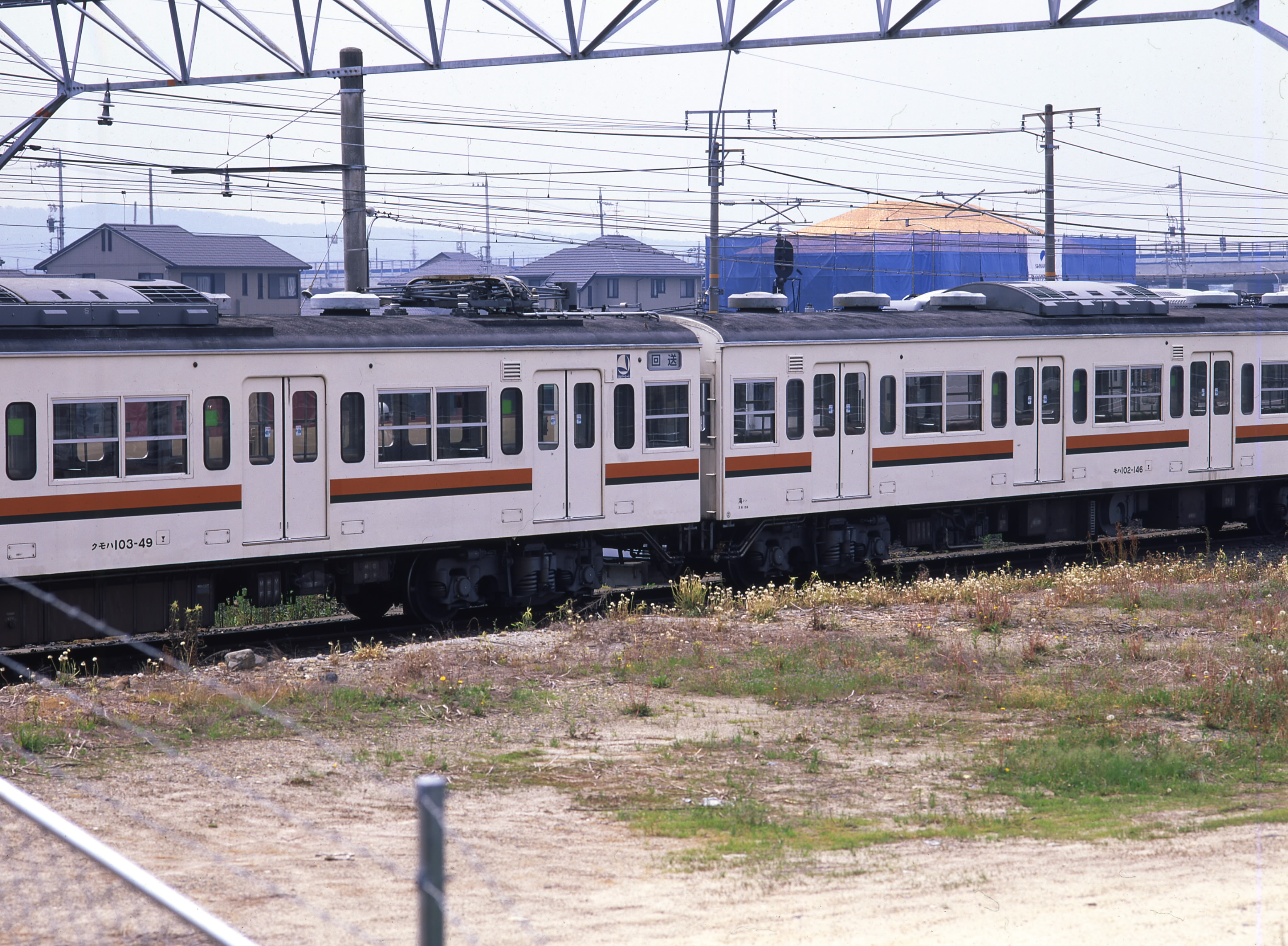 【超希少な原版です‼️】　国鉄記念誌『電車10000両に達する』 ひ ろ (@hiro_hrkz) / X