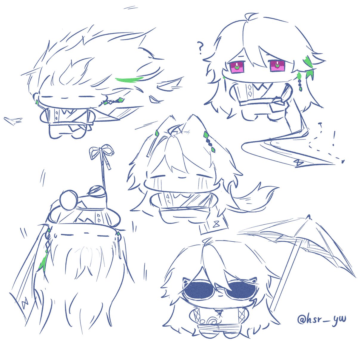 SU !
bitesize sweets