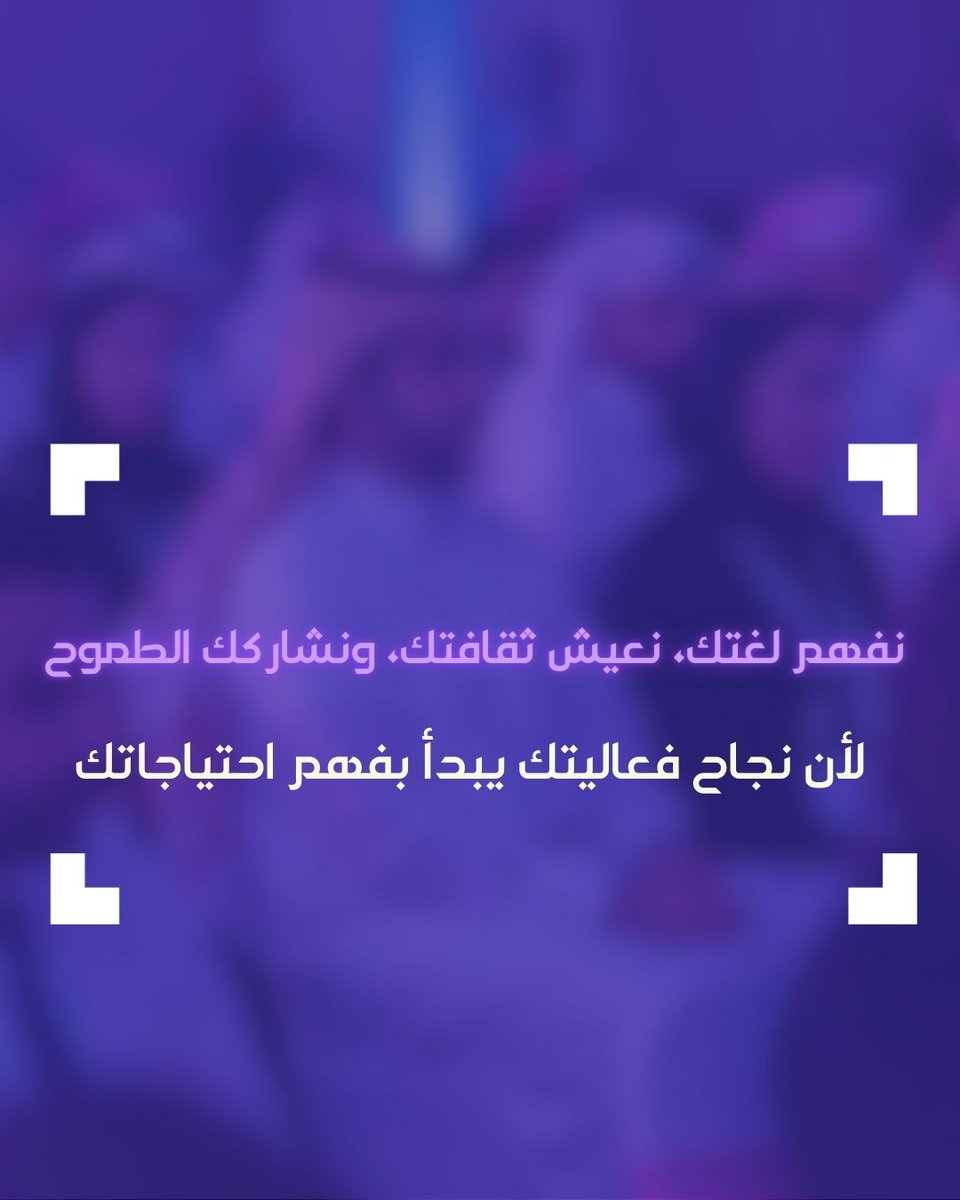 HDOUR حضور tweet media