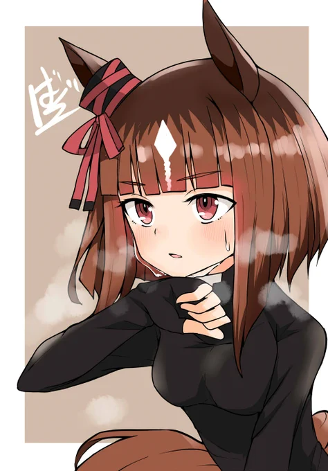 ちょっと走ってきた後のトランセンド#ウマ娘 