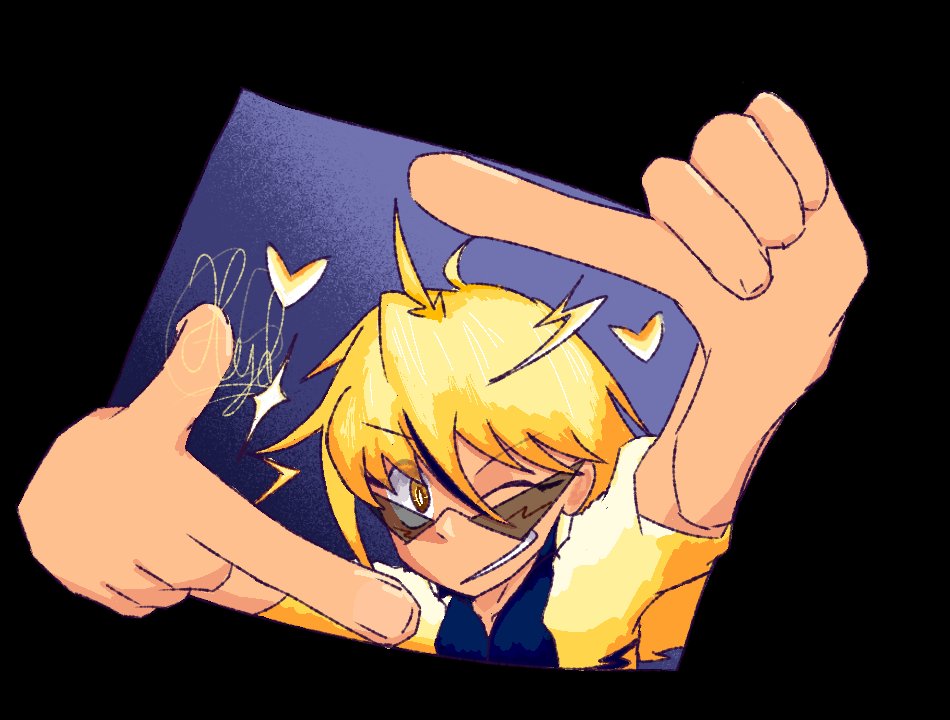 drake hyd tweet media