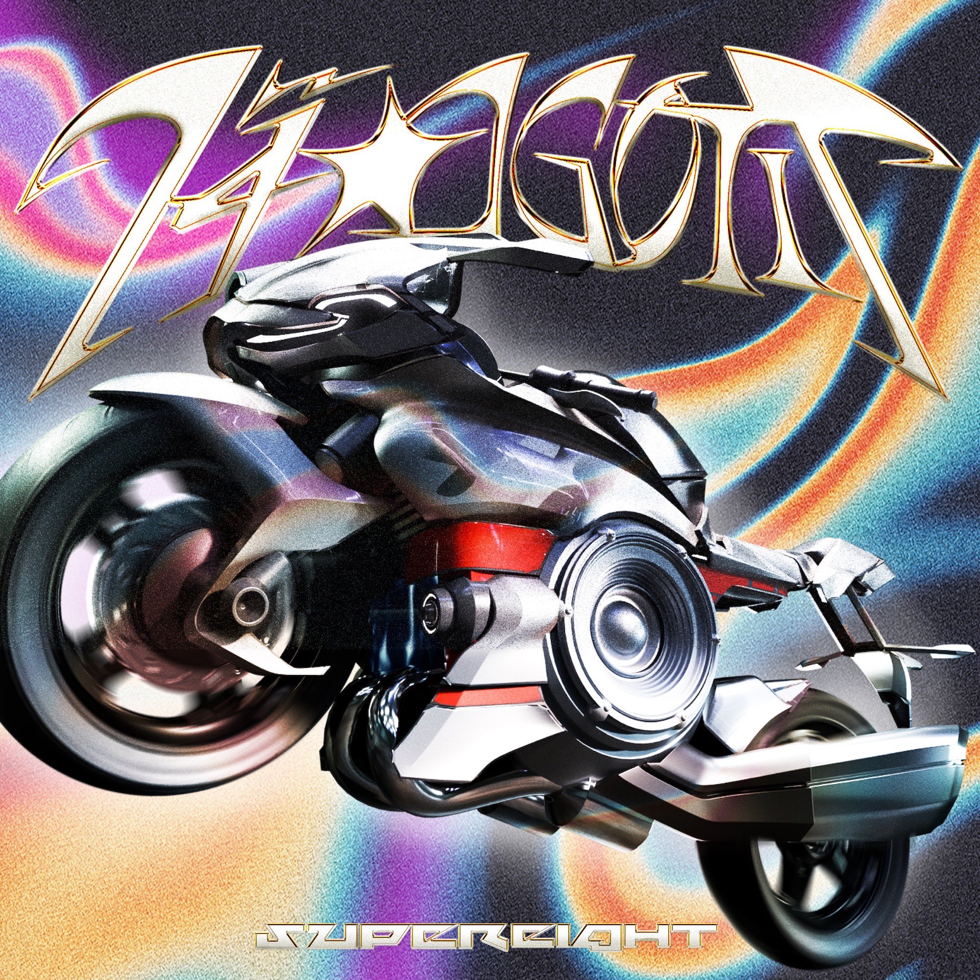 SUPER EIGHT / INFINITY RECORDS on X