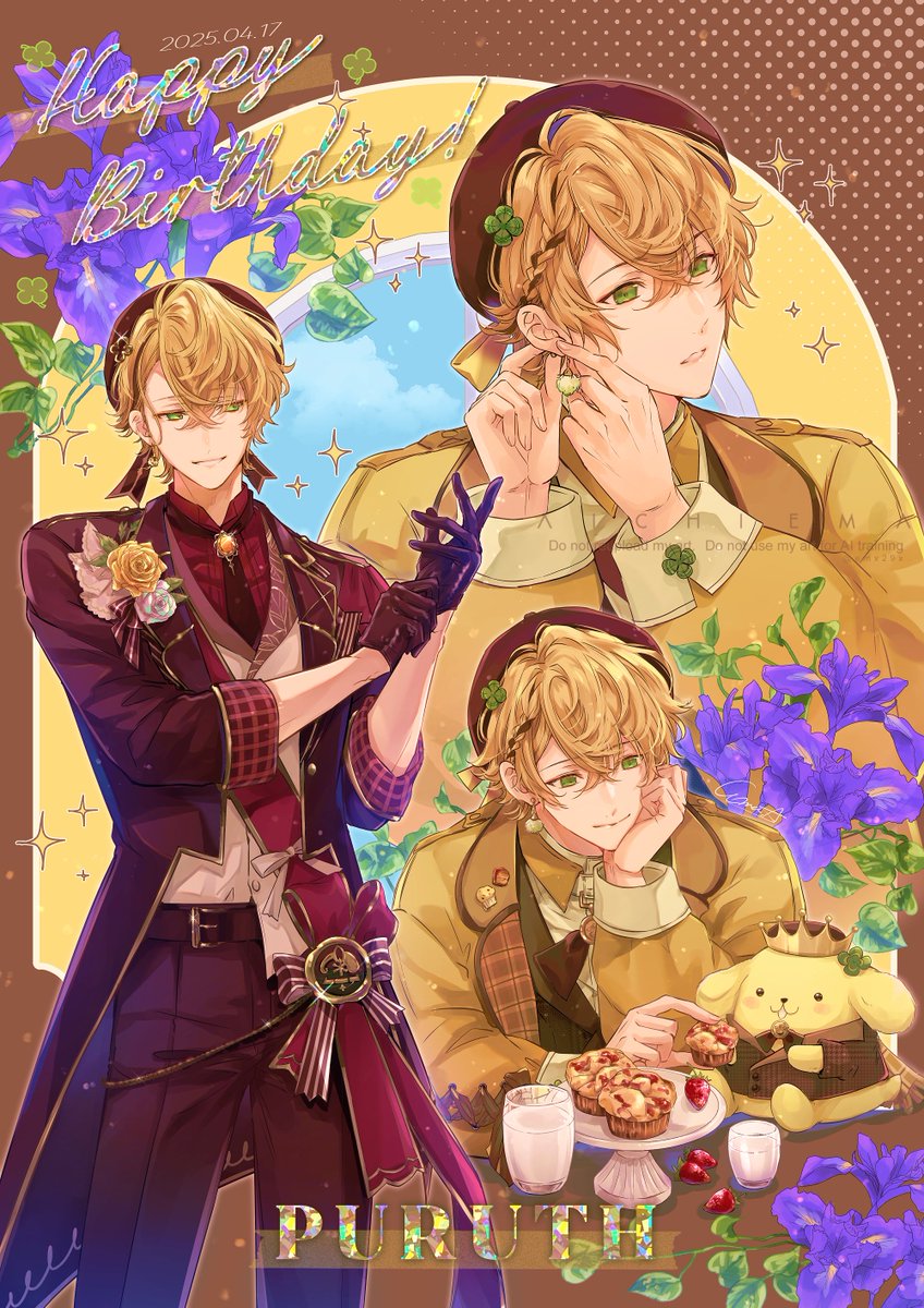 emx29x's tweet image. プルース誕生日おめでとう🎉✨
何気ない🍮とのあたたかな日々がずっとずっと続きますように…🍀
#Fragari_Art
#プルース誕生祭2025