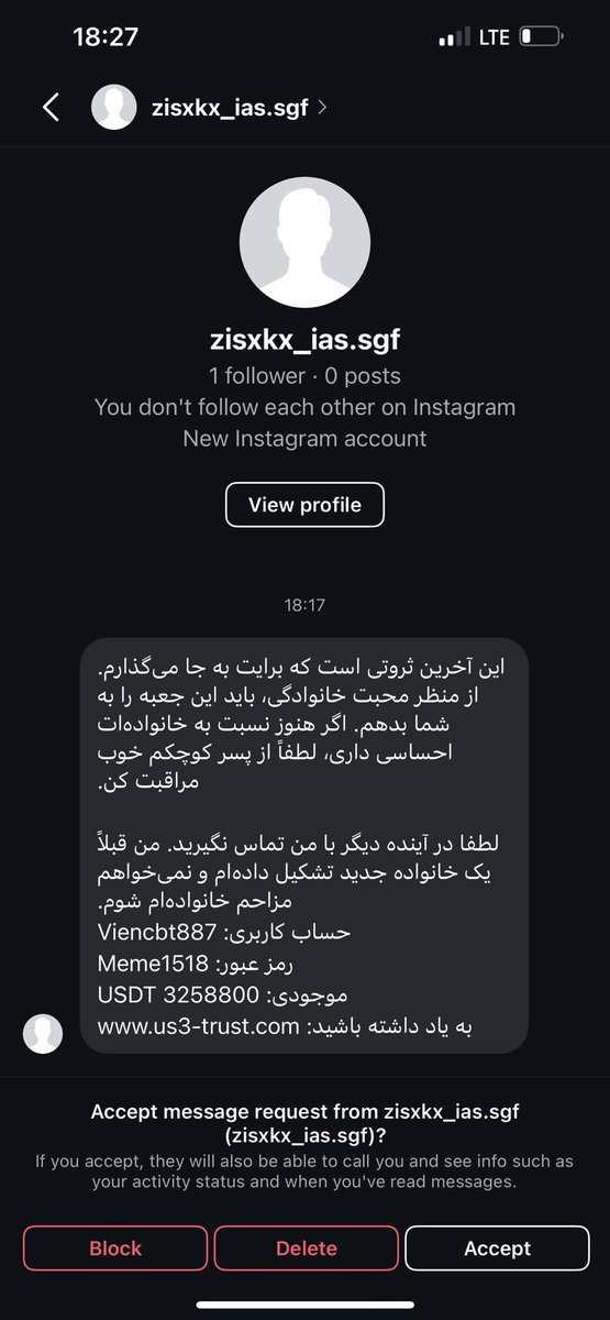 ینی چی نمیفهمم😂💔