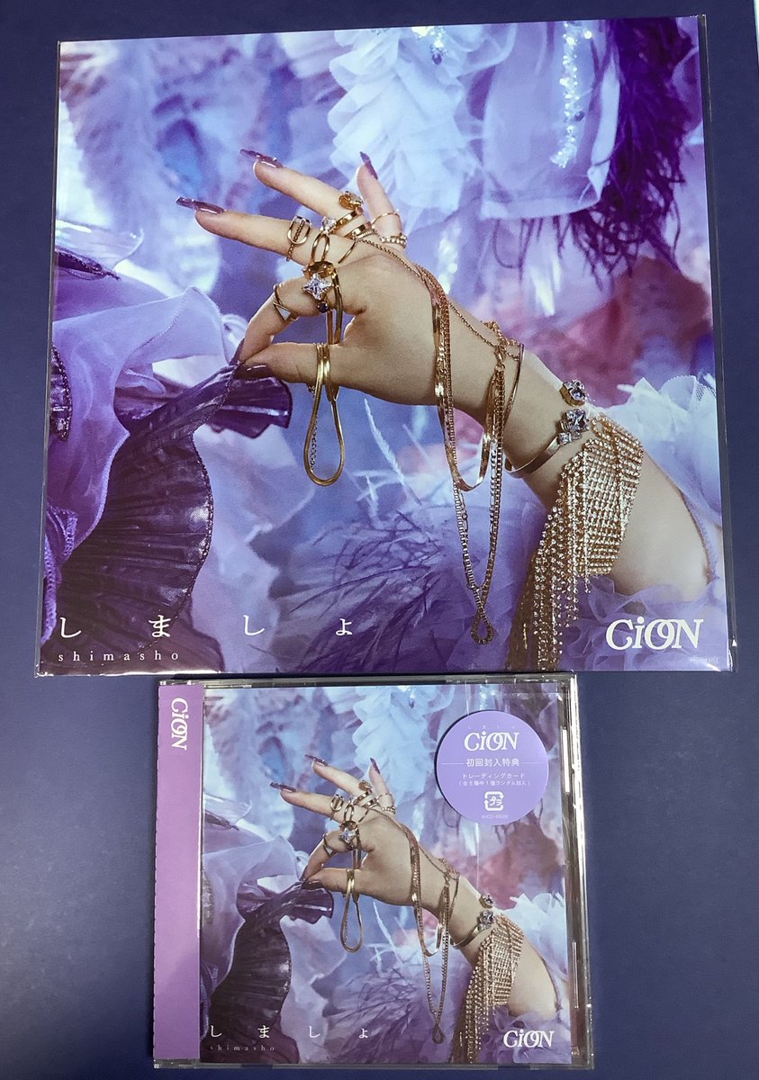 ginga4410's tweet image. メジャーデビューおめでとう㊗️🎉🎊

さらなる進化を
活躍を期待してます

#シーオン