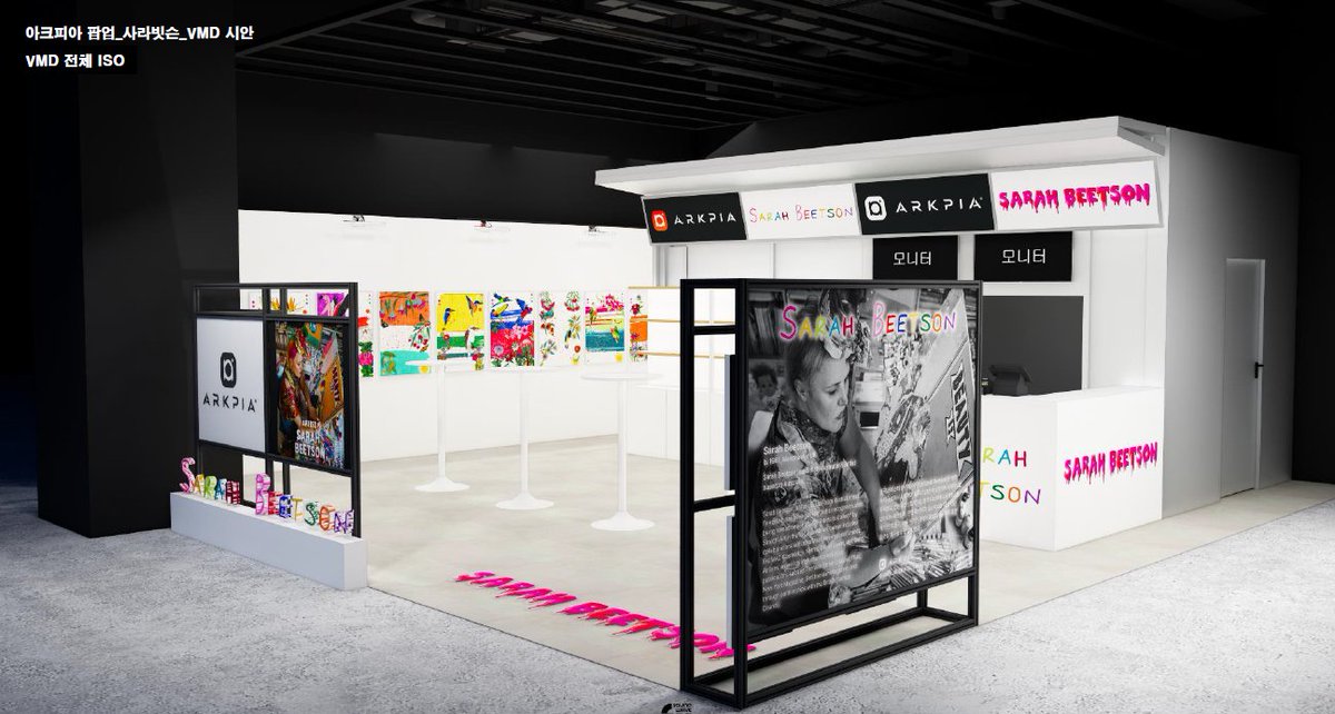 ARKPIA_Art tweet media