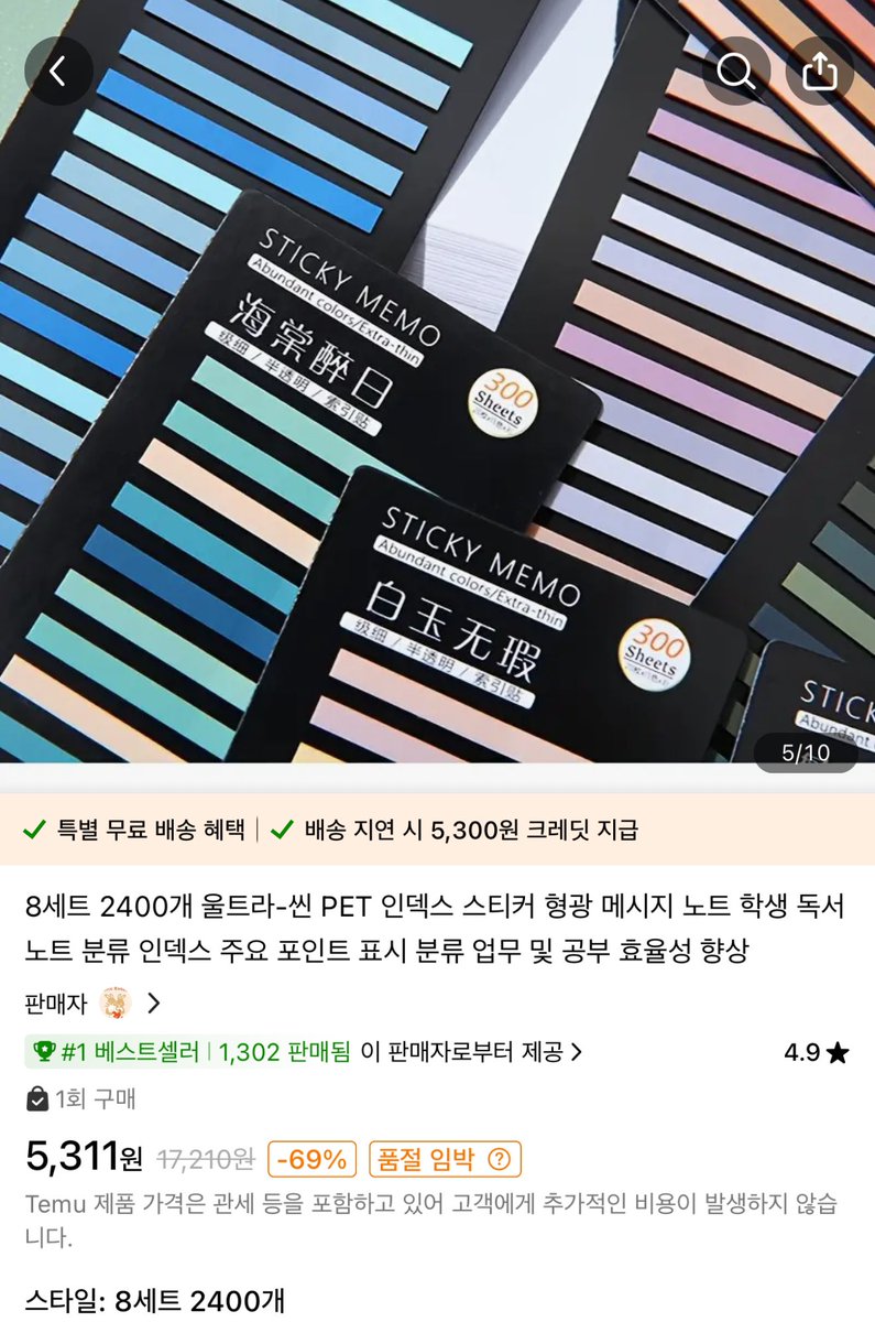 이더리움매입[구글도배,구글찌라시 텔 𝑮𝑺𝑬𝑶8]테더손대손.txi