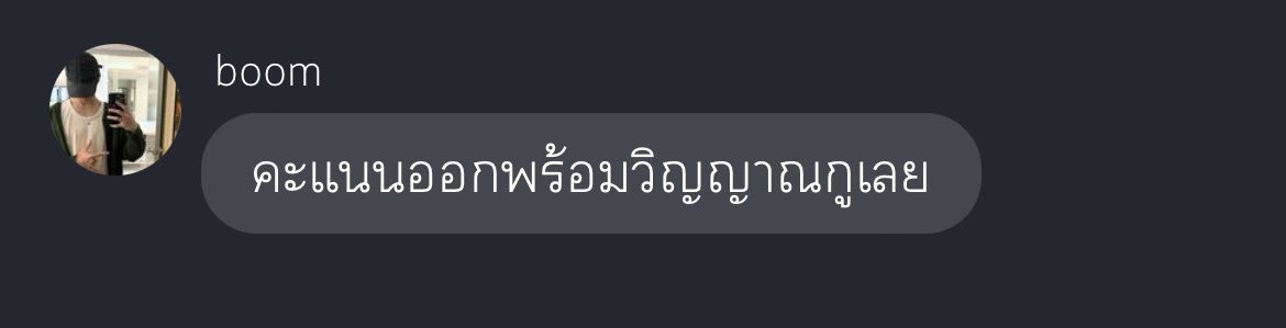 cherelloe's tweet photo. #dek68 #Alevel68 https://t.co/qKuSfTcBgy