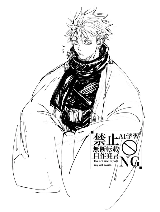 五当主様rkgk

最近絵描けて無かったのでりはびり中 