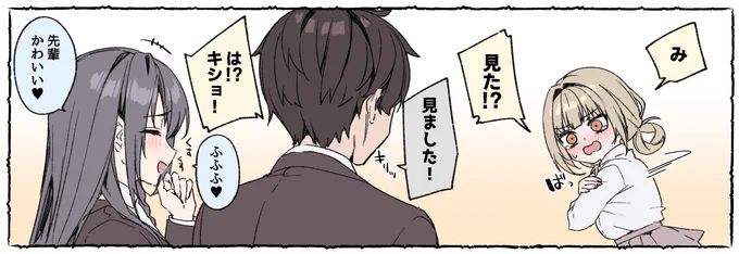 19日19時頃更新 