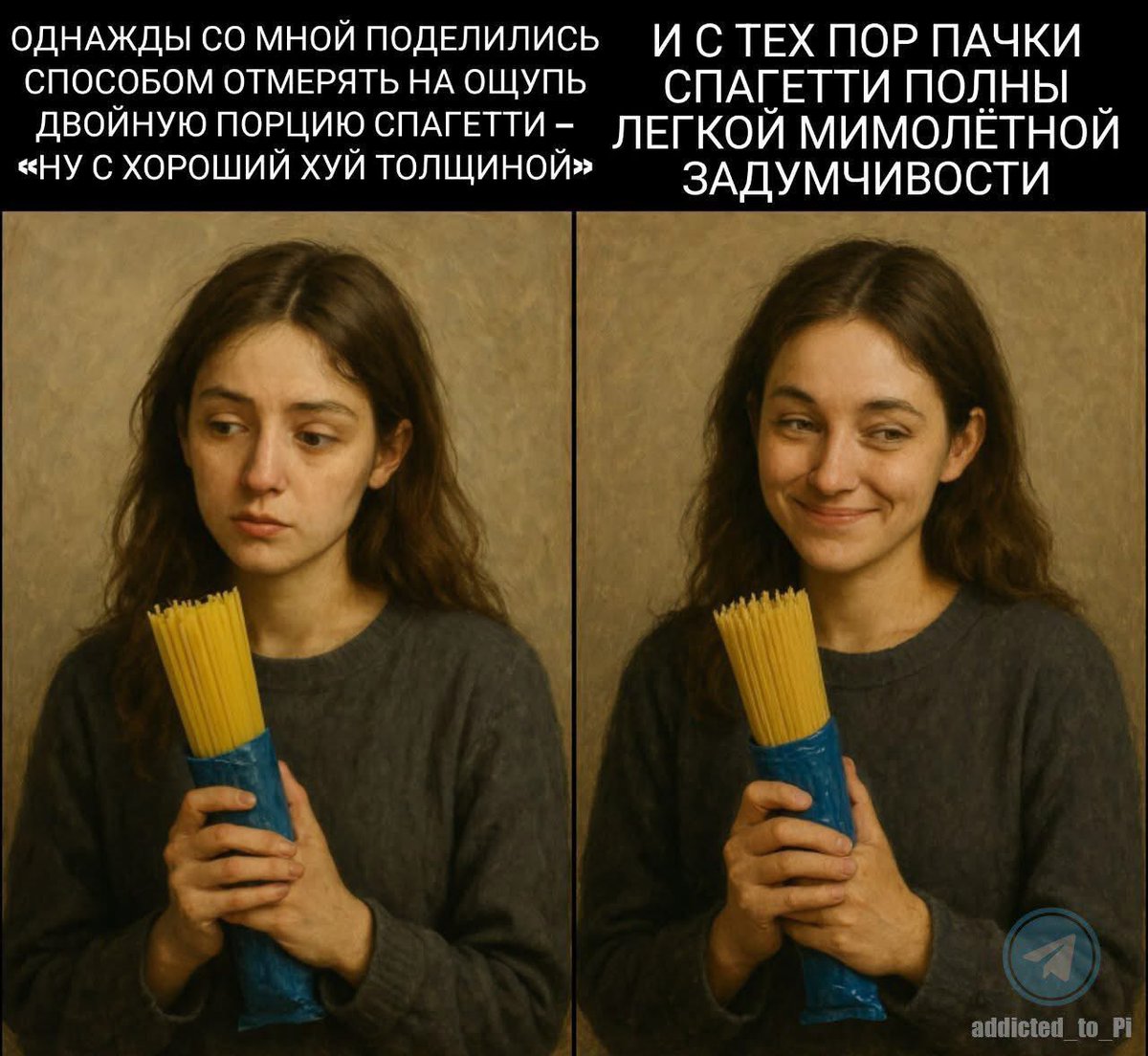 Ивия tweet media