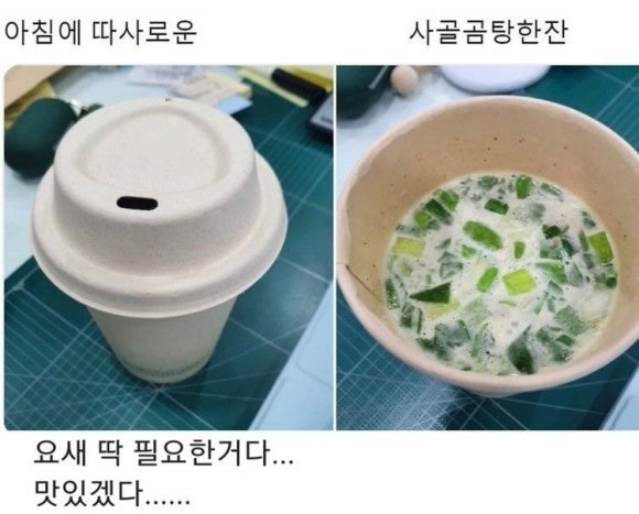 짤자판기 (@zzal_zapangi) on Twitter photo 