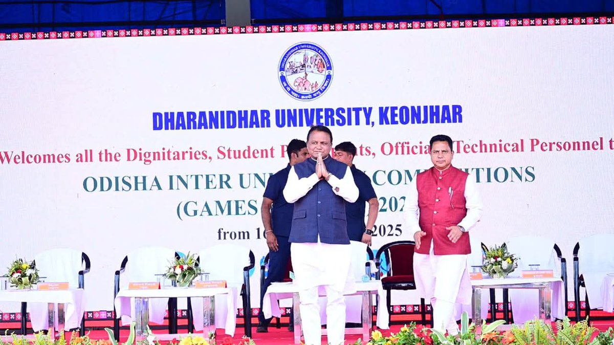 IPR_Odisha's tweet photo. କେନ୍ଦୁଝର ଧରଣୀଧର ବିଶ୍ୱବିଦ୍ୟାଳୟଠାରେ ଆୟୋଜିତ ଆନ୍ତଃ ବିଶ୍ଵବିଦ୍ୟାଳୟ କ୍ରୀଡ଼ା ପ୍ରତିଯୋଗିତାର ଉଦ୍‍ଘାଟନୀ ଉତ୍ସବରେ ମୁଖ୍ୟମନ୍ତ୍ରୀ ଶ୍ରୀ ମୋହନ ଚରଣ ମାଝୀ ଯୋଗଦେଇ ସମସ୍ତଙ୍କୁ ସମ୍ବୋଧିତ କରିଛନ୍ତି। https://t.co/nUlwgaWiUf