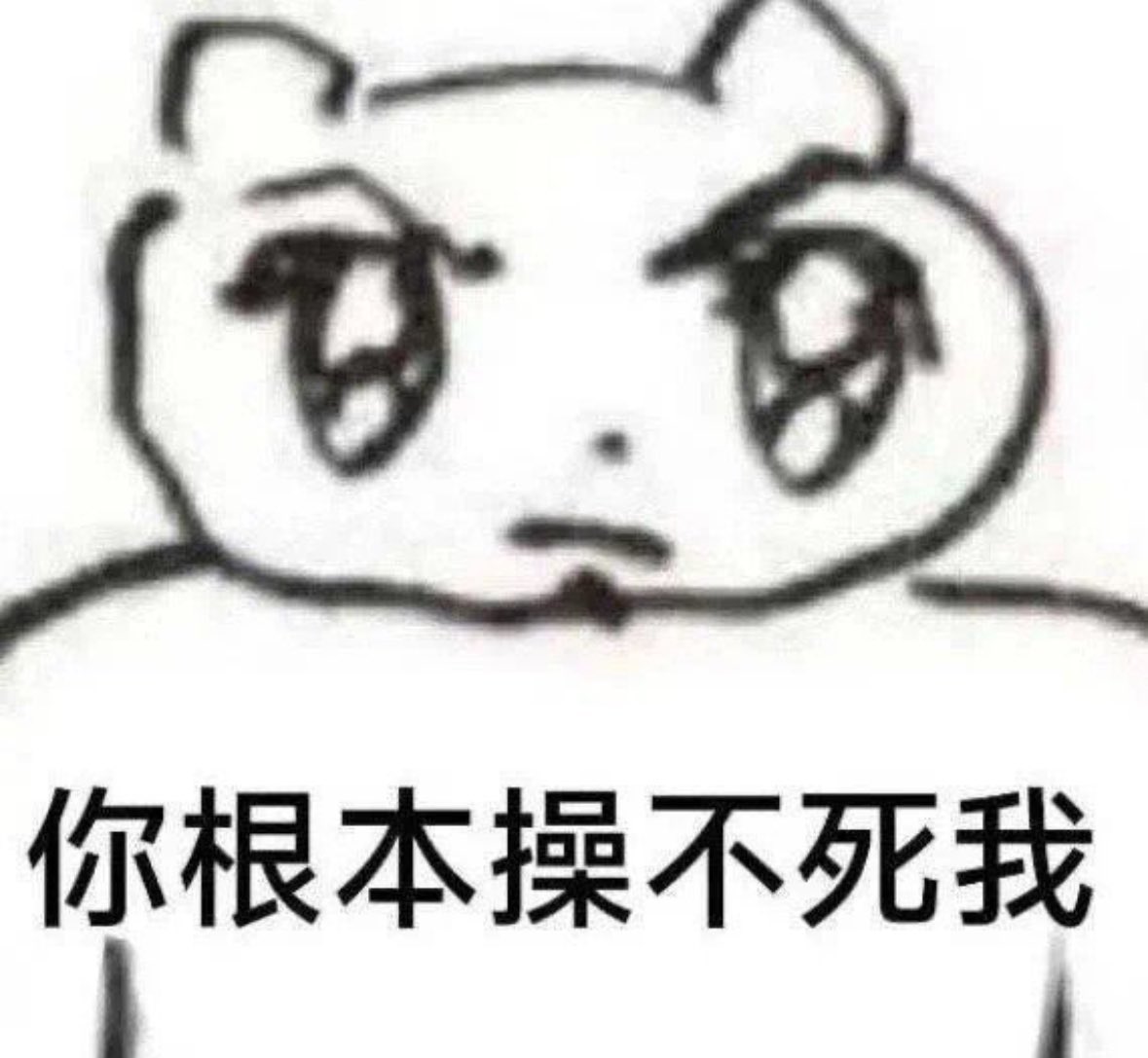 1xiaoyiii's tweet photo. https://t.co/nbzTVcZOsp