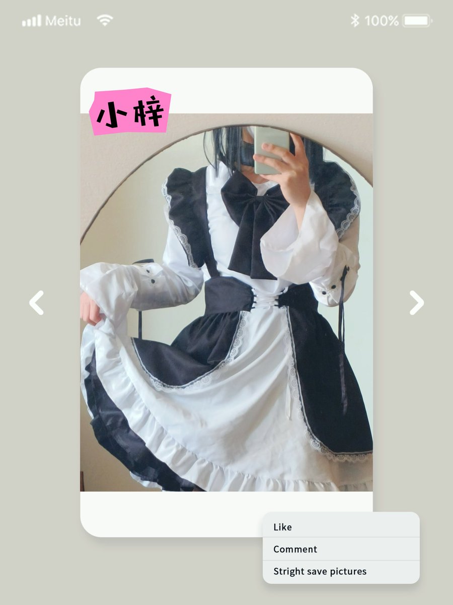 zyz_uend's tweet photo. 私信被限喜欢的欢迎私信我的电报在主页喔

想看什么穿搭欢迎寄给小梓私信单独拍照给您看
#男娘肉便器
#男娘母狗 #男娘改造 
#女僕 
#男娘m https://t.co/l4TVbTzKWZ