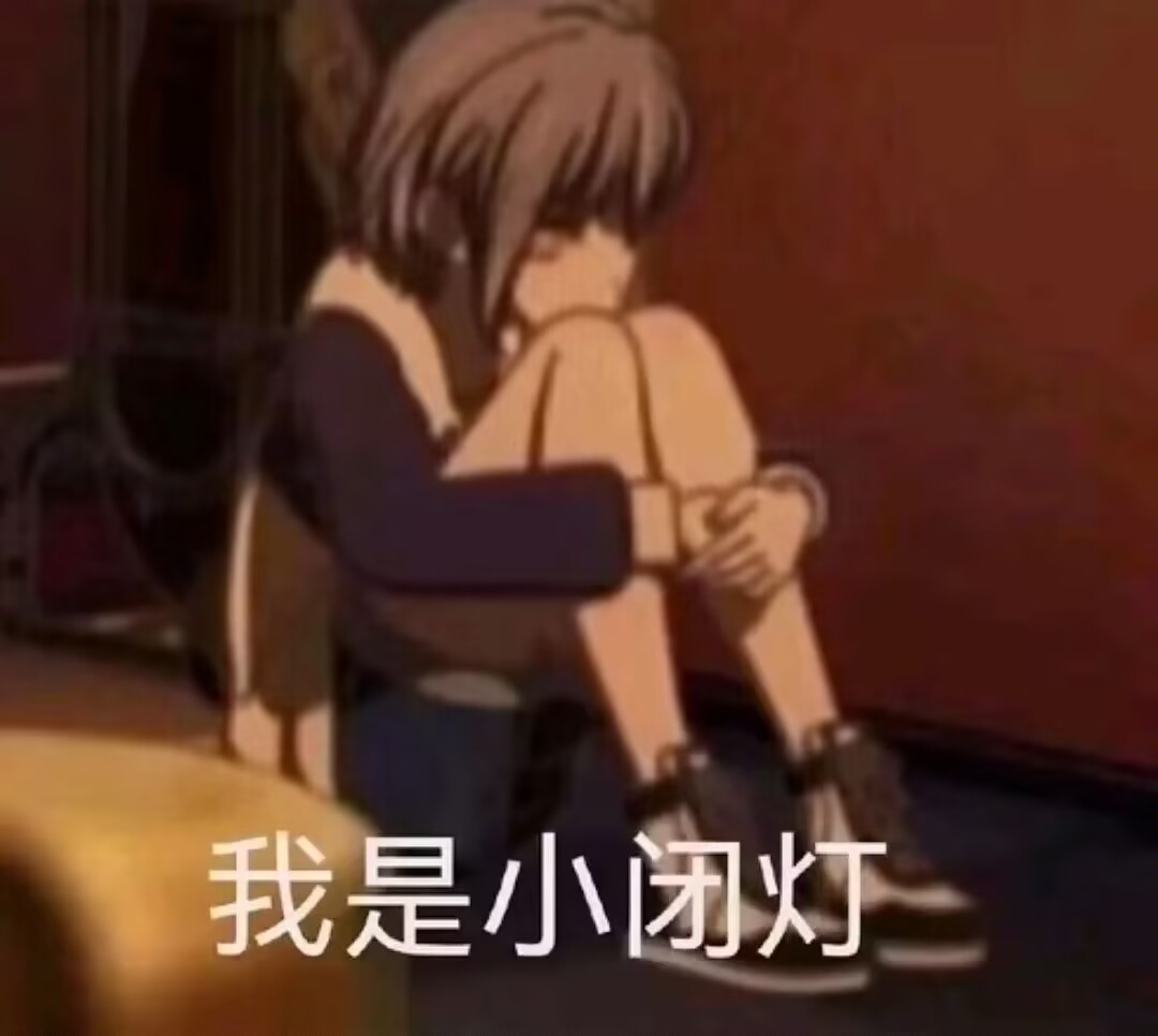 不要掀起来啊