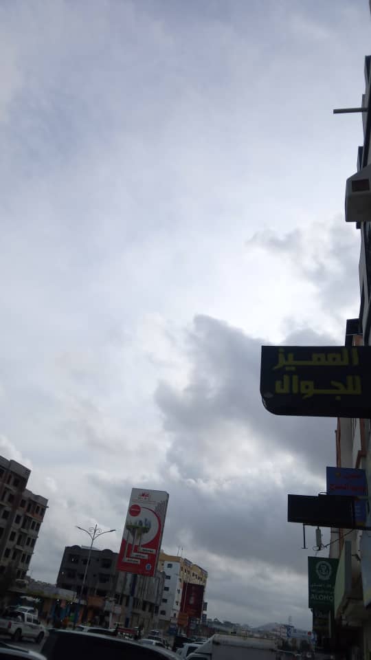 اجوا روعه🥰🥰