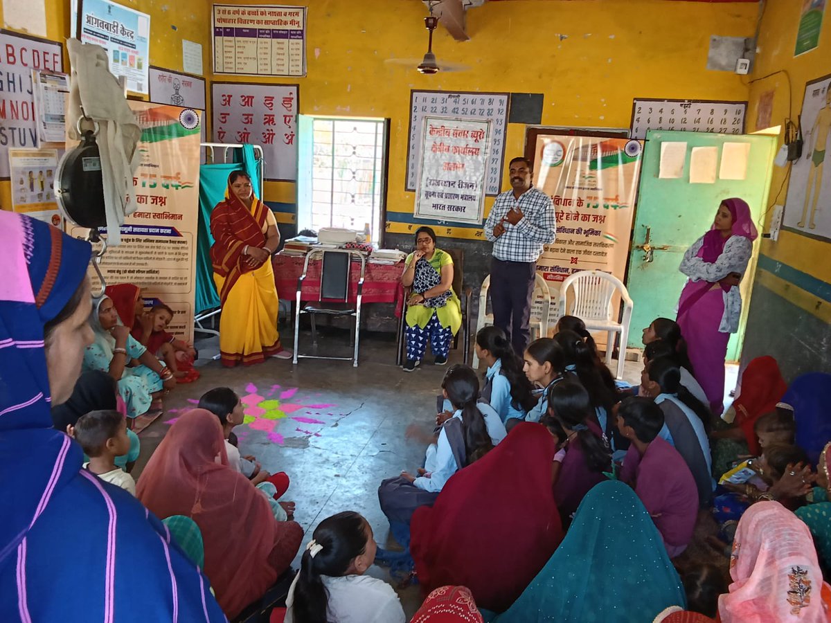 CBCJaipur's tweet photo. @CBCROJaipur के क्षेत्रीय कार्यालय अजमेर द्वारा आज ग्राम पंचायत बुबानी के आंगनबाड़ी केंद्र में पोषण पखवाड़े के तहत जागरूकता कार्यक्रम का आयोजन किया गया ।कार्यक्रम के दौरान दी गई जानकारी के आधार पर मौखिक प्रश्नोत्तरी प्रतियोगिता आयोजित की गई। #poshanpakhwada2025 #PoshanAbhiyaan https://t.co/nKdWjfaIIe