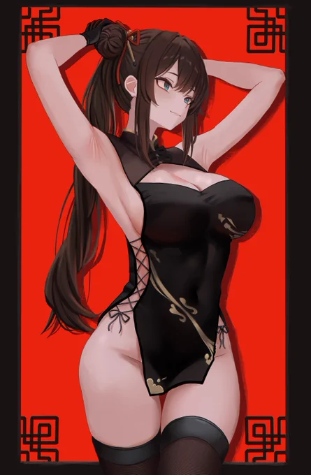 Termichan 