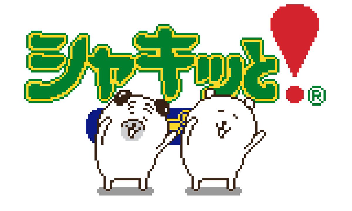 流行に  パグさん X / Search - ビーズクッション・クッションソファ