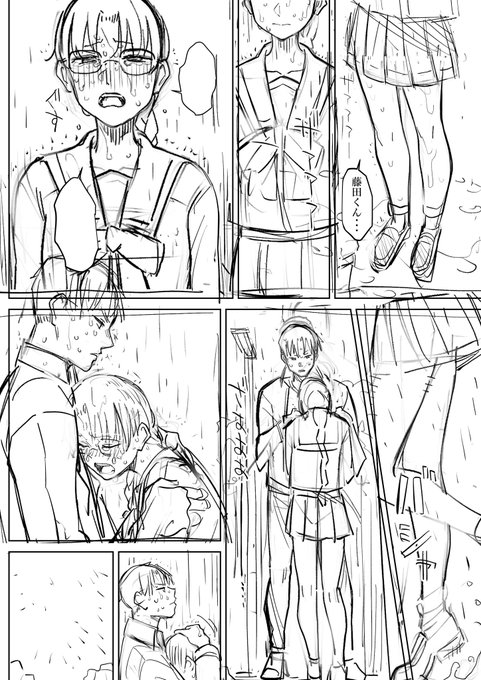 委員長描いてる
無理矢理2Pに納める 