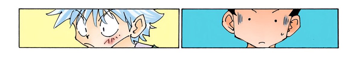 🎣 (@kiiiugonarchive) on Twitter photo 