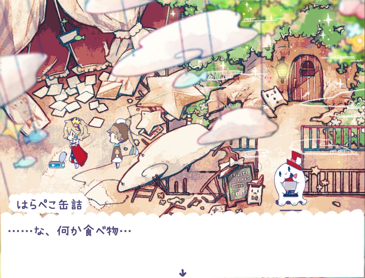 こまっちゃん (@shikushiku_36) / X