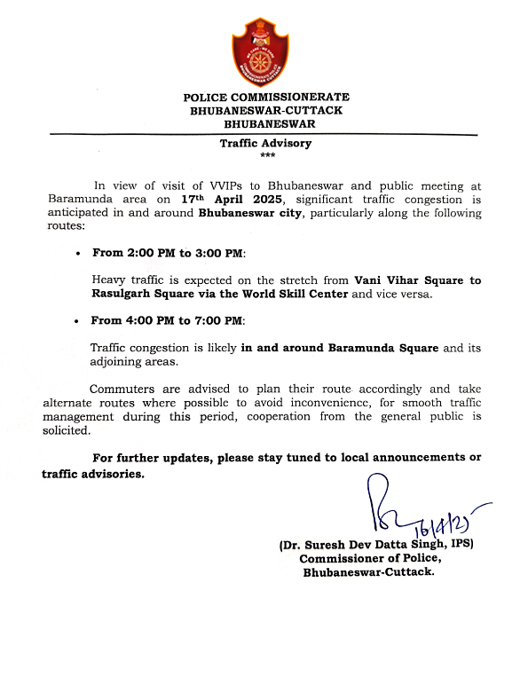 cpbbsrctc's tweet image. ଭୁବନେଶ୍ୱର ବାସୀଙ୍କ ଅବଗତି ନିମନ୍ତେ ଆସନ୍ତା ତା ୧୭.୦୪.୨୦୨୫ ରିଖ ଦିନ ପାଇଁ ଟ୍ରାଫିକ ସୂଚନା I