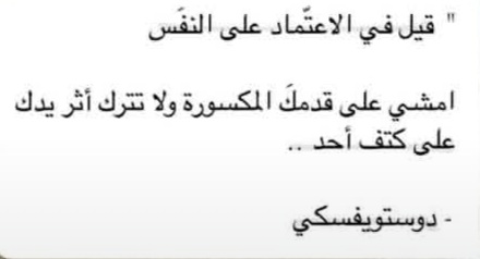 ekramalgbour's tweet photo. @Qvv_v https://t.co/HR9q2d01rG