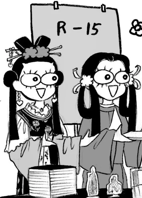うちの女王と王子IQ低そう🧠🤷 