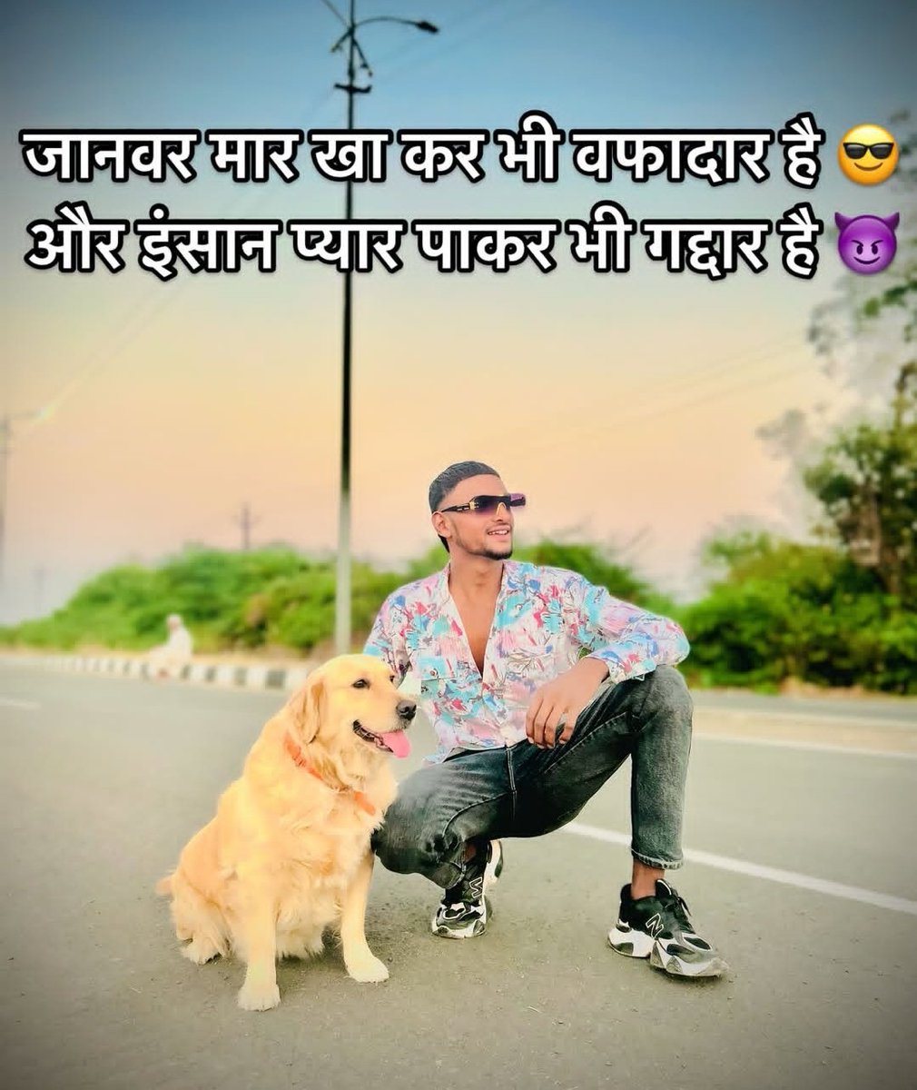 GYANAV NAGVANSHI (@pradhangit15390) on Twitter photo 