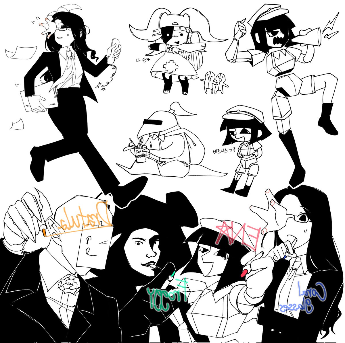 이파계 tweet media