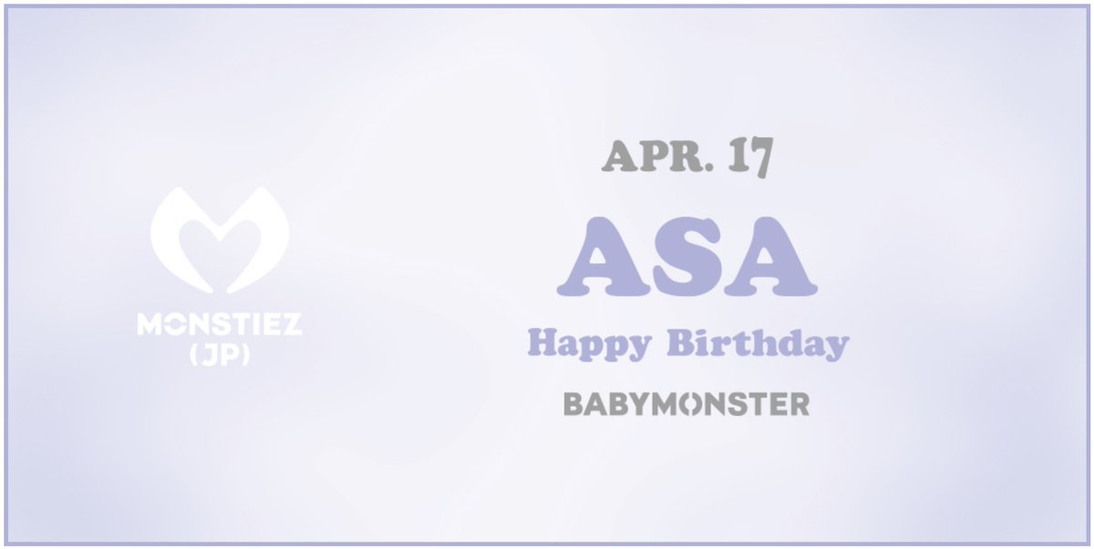 💌] #MONSTIEZ (JP) .˚⊹⁺‧┈┈┈┈┈┈┈┈┈┈┈‧⁺ ⊹˚. 4/17 ASA