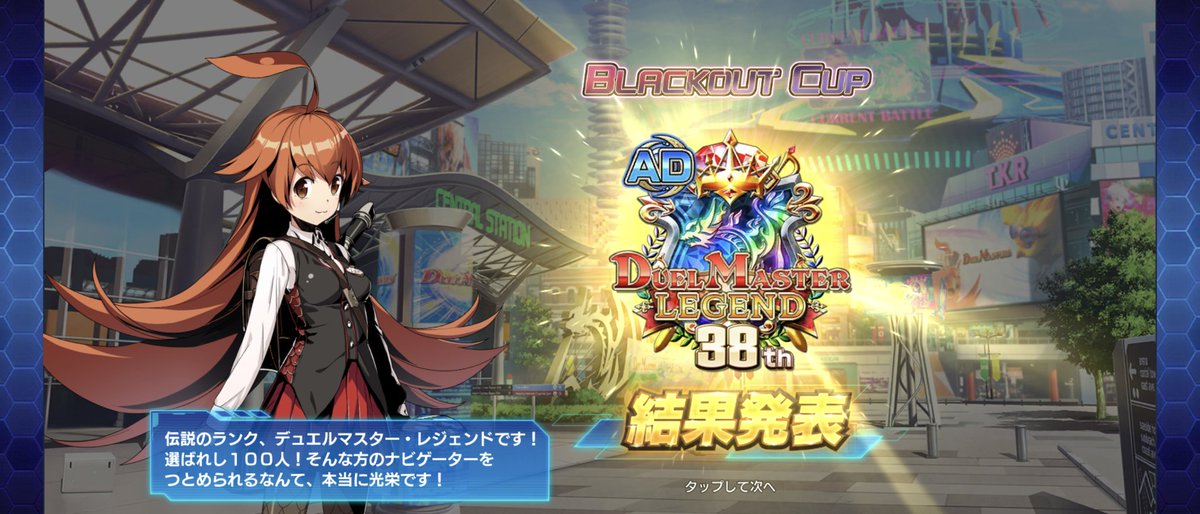 クリスピー୧⁠(⁠ ⁠˵⁠ ⁠°⁠ ⁠~⁠ ⁠°⁠ ⁠˵⁠ ⁠)⁠୨ tweet media