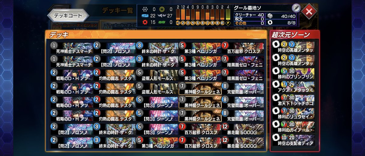 クリスピー୧⁠(⁠ ⁠˵⁠ ⁠°⁠ ⁠~⁠ ⁠°⁠ ⁠˵⁠ ⁠)⁠୨ tweet media