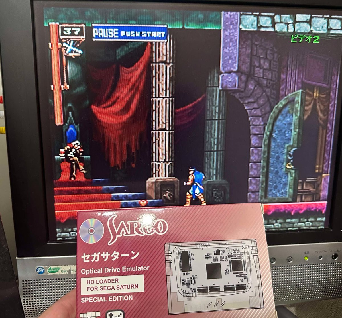 I saw some customers share photos of our SAROO and these look absolutely amazing! Every picture makes my heart skip a beat~
Need one? 🥰 here you go: jt-studios.com/product/saroo/

#sega #saroo