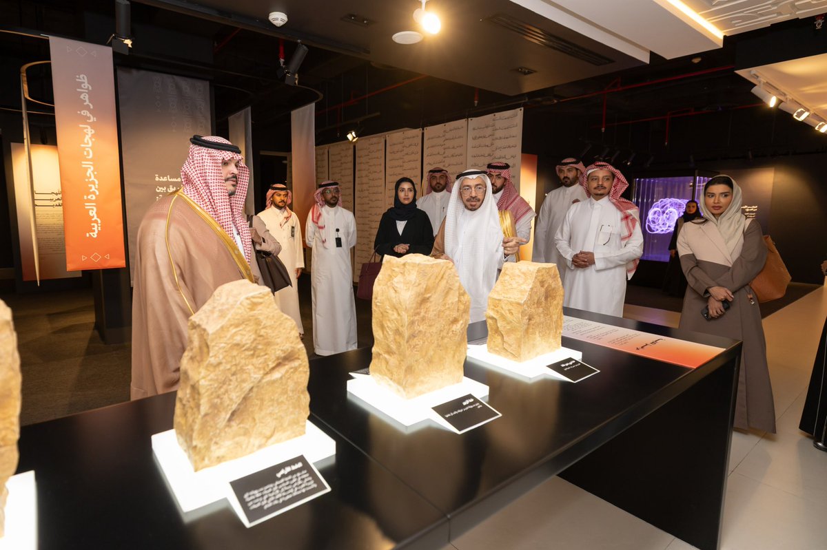 LPTC_CEO's tweet image. سعدت اليوم بلقاء الأمين العام لمجمع الملك سلمان العالمي للغة العربية، أ.د. عبدالله الوشمي، لبحث سبل التعاون وتطويرها وتعزيز المجالات الثقافية المشتركة بين #هيئة_الأدب_والنشر_والترجمة ومجمع الملك سلمان العالمي للغة العربية.