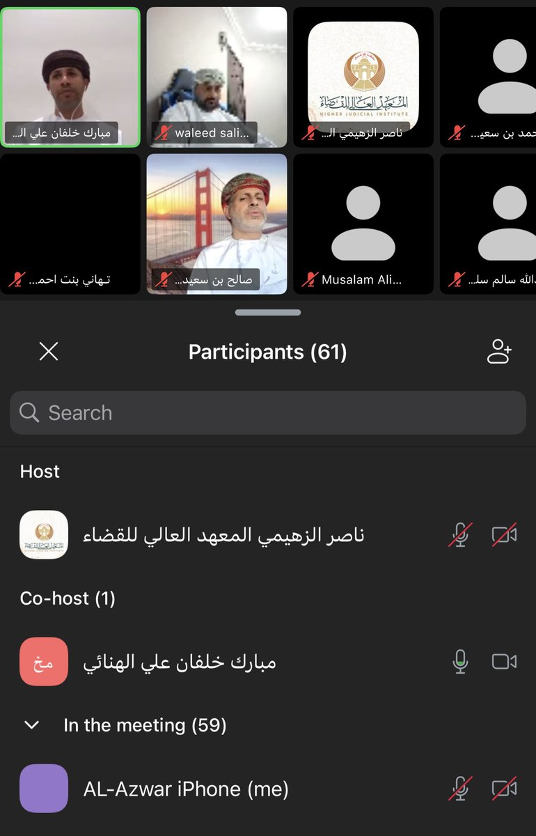 الأزور السعدي tweet media