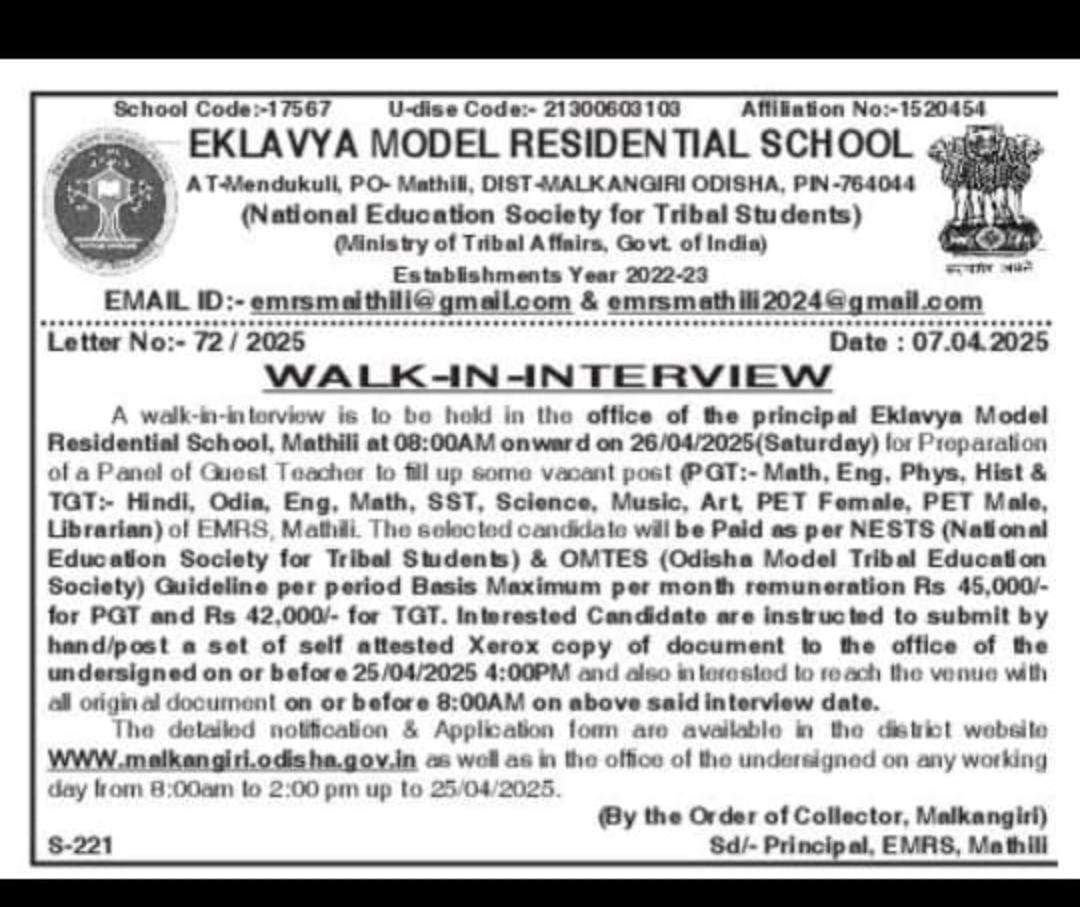 MalayaMahapatr1's tweet photo. Some EMRS of @model_odisha don't follow the recruitment rules of @nests_emrs &amp; don't recruit TGTs/PGTs of Sanskrit as TGT/PGT Regional/3rd lang. Necessary instructions may kindly be issued. @NityanandaBJP ji @scstdevdept @MohanMOdisha ji @CMO_Odisha @jualoram ji @dm_malkangiri ji https://t.co/EWcJau9g4P