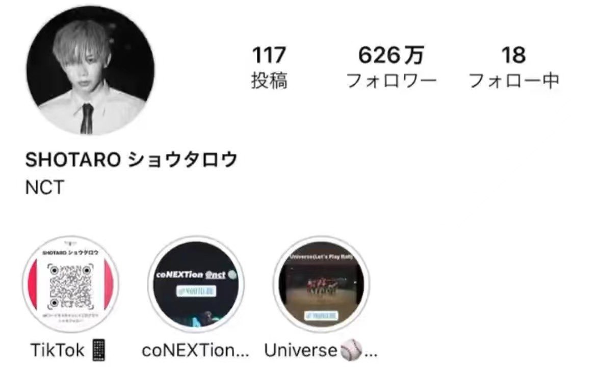 롬☺︎ tweet media