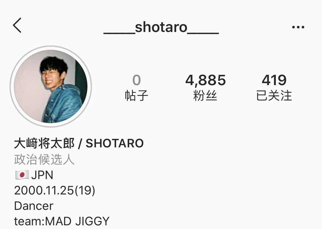 롬☺︎ tweet media