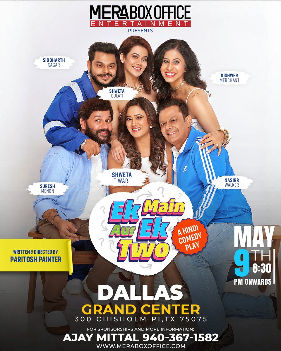 meraboxoffice's tweet photo. Shweta Tiwari play to be hosted in Dallas May 9th. #ekmainaurektwo
Tickets https://t.co/6NSjaZPpYR https://t.co/2xWzLAvQRs