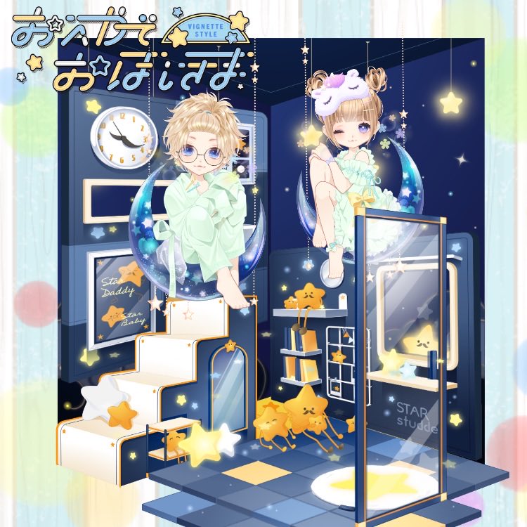 rnZELLm's tweet photo. ピュアニスタしてみた！

#ピュアニスタ #きせかえ創作 https://t.co/kx9UoQFZao