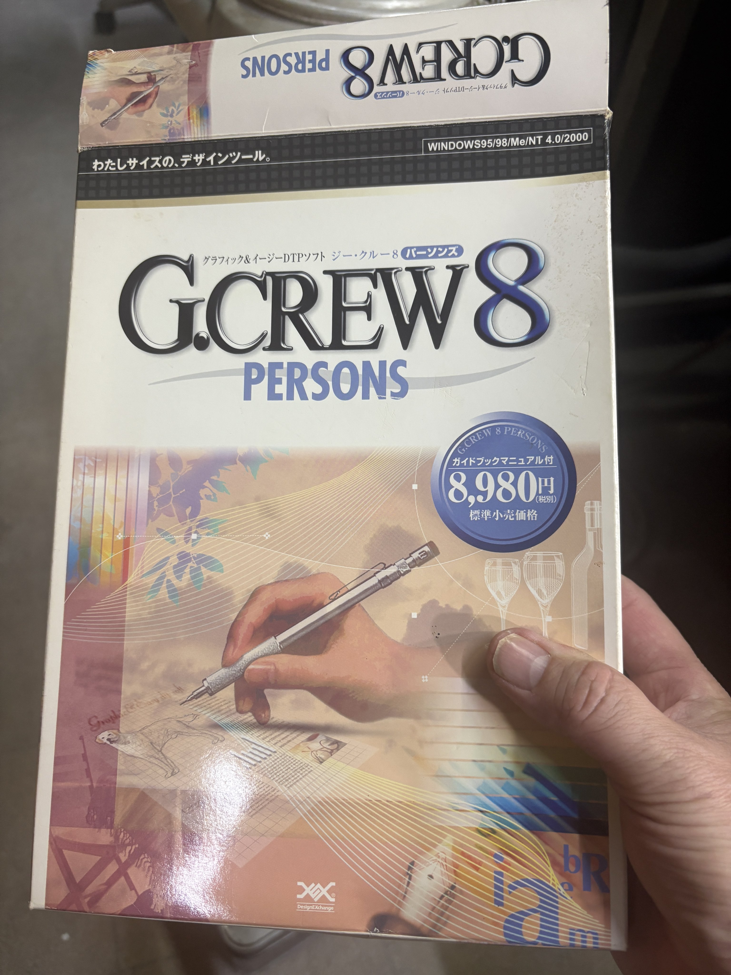 2- スマホ・タブレット・パソコン G.CREW8 PERSONS