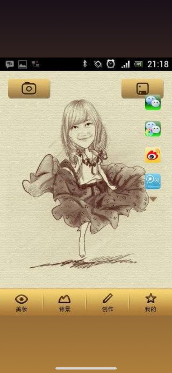 rhmayaa's tweet photo. Blackberry Era 🫣 
1. sebelum ada spotify, tunewiki biar bisa nyanyi sambil denger musik. 
2. Status BBM kalau ada yang ultah adalah wajib, apalagi temen deket.
3. Cobain aplikasi viral padamasanya sebelom ada chatgpt 😂😂 https://t.co/4JWwbml9Zy