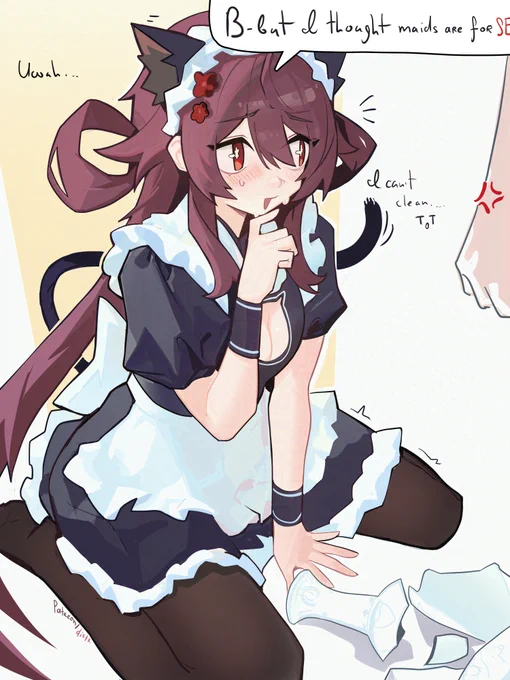 Hu Tao in a maid dress - let me know what you think! She's very clumsy!!Alts you know where 
