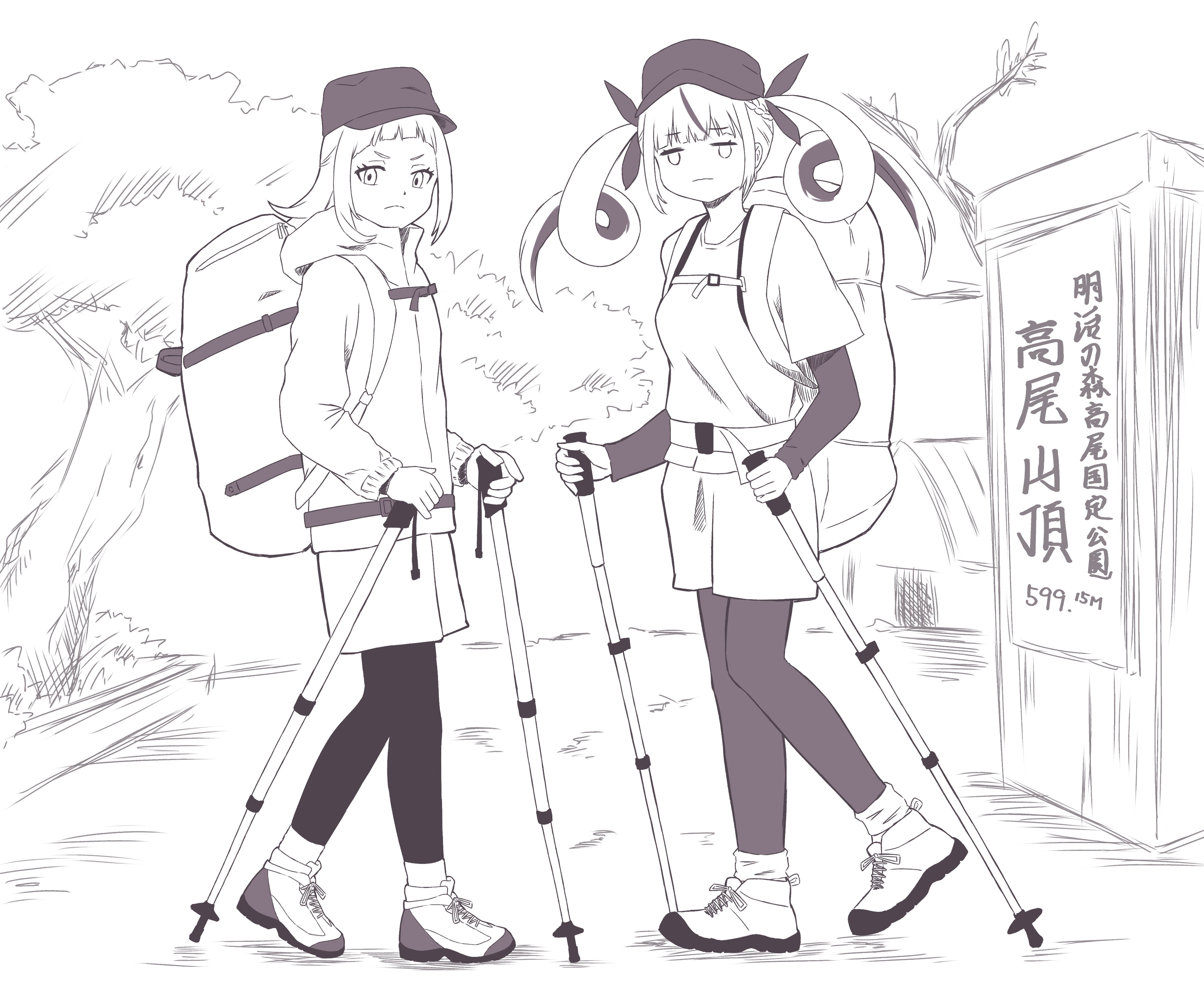 S(akutan) Clipper🎀🐾Starting A New Journey⚓ (@OnionTL) / X S(akutan) Clipper🎀🐾Starting A New Journey⚓ (@OnionTL) / X