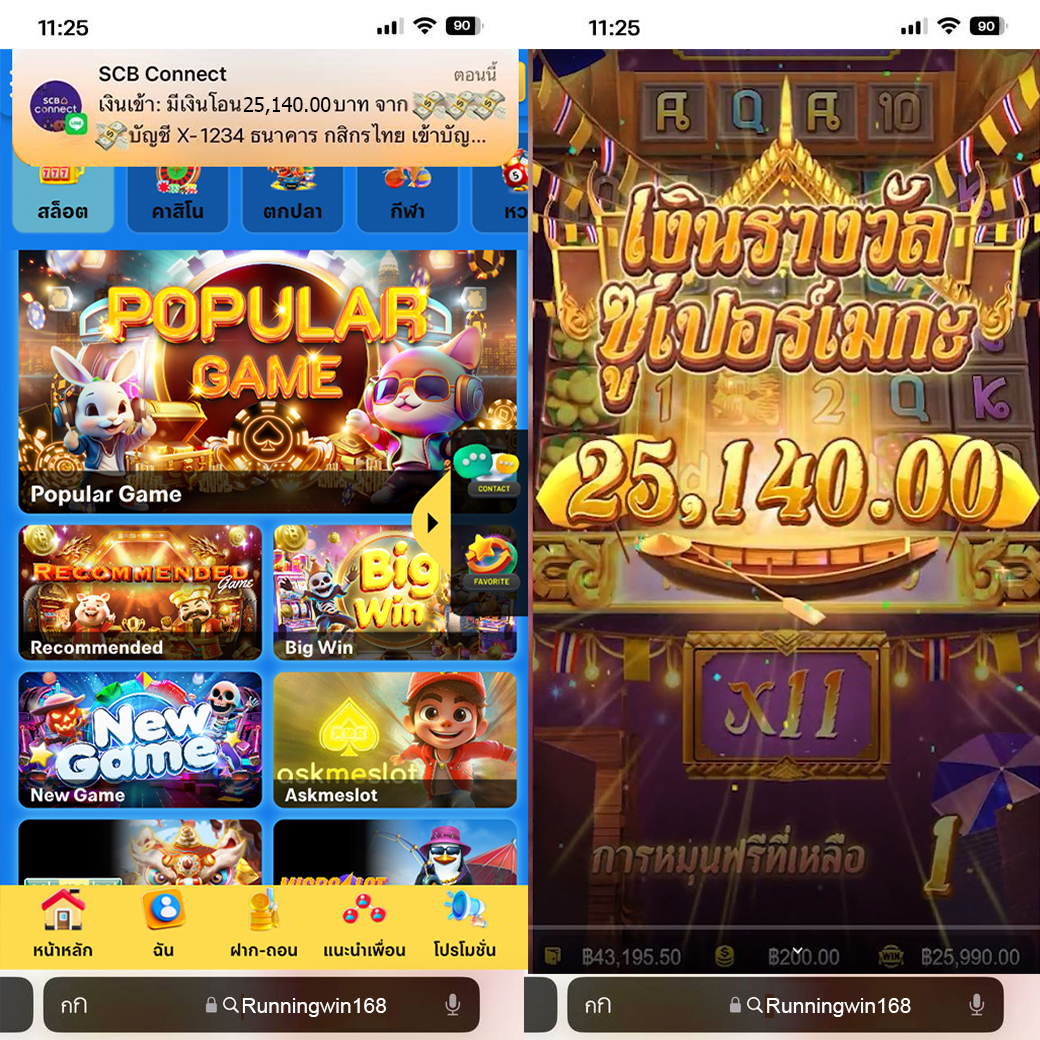 🌾 สายน้ำไหล กำไรไหลตาม!
🎮 Thai Riverside เกมใหม่สายชิล
🍃 ภาพสวย เพลงเพราะ แต่แตกไม่เบา
💥 ฟีเจอร์แจกหนัก กำไรแบบน้ำขึ้น
👉 https://t.co/bcQjWR9bN4
✅ไม่มีขั้นต่ำ✅ถอนไม่อั้น

#สล็อตPG  #สล็อตแตกง่าย #เกมใหม่PG #สายชิลสายแตก
#สล็อตแตกง่าย #Runningwin168 #สล็อตเว็บตรง #สล็อตแตกหนัก
