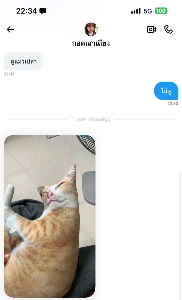 hyde (@tagxjaemin) on Twitter photo 