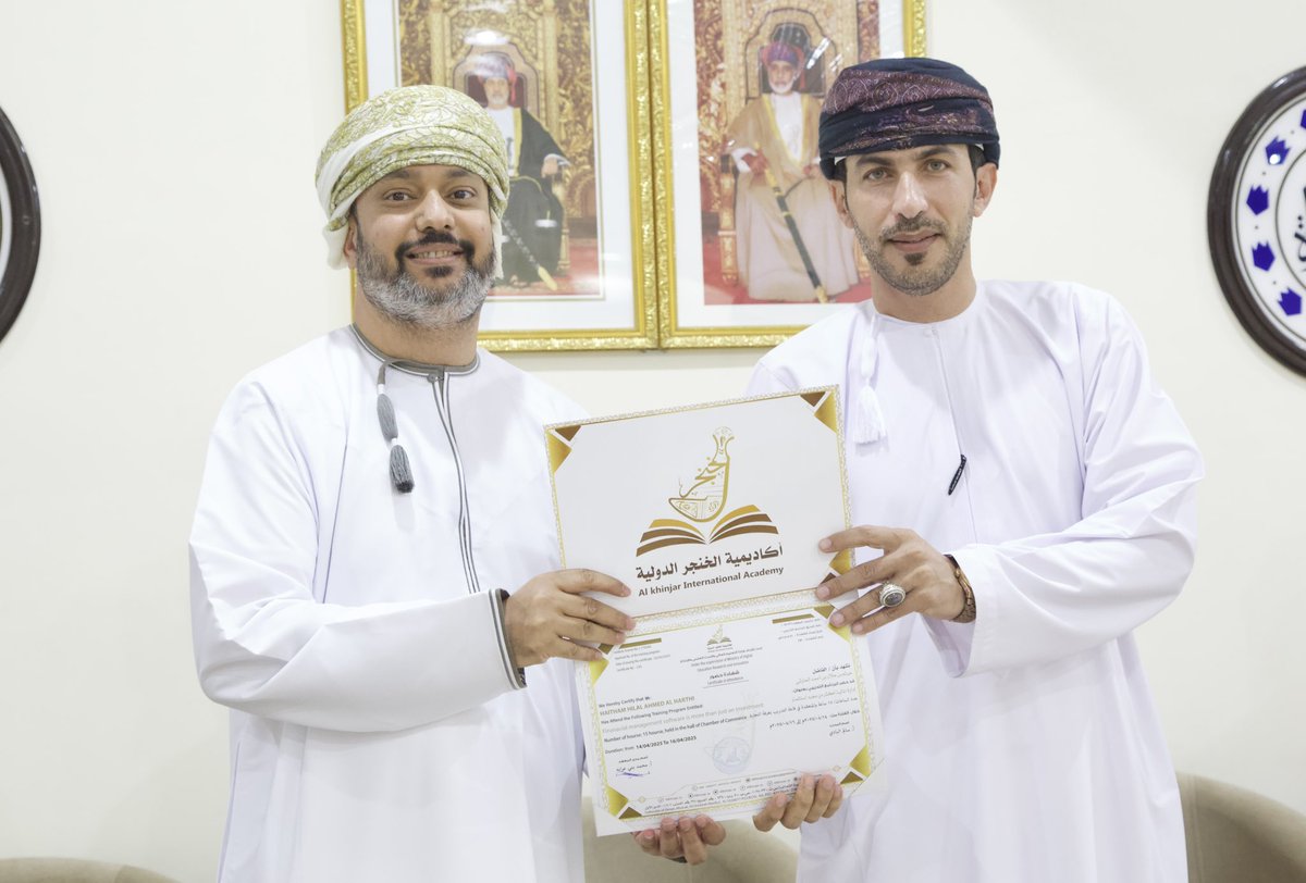 EduGovNsq's tweet photo. جانب من تكريم المشاركين في البرنامج https://t.co/niL2WMTuVT